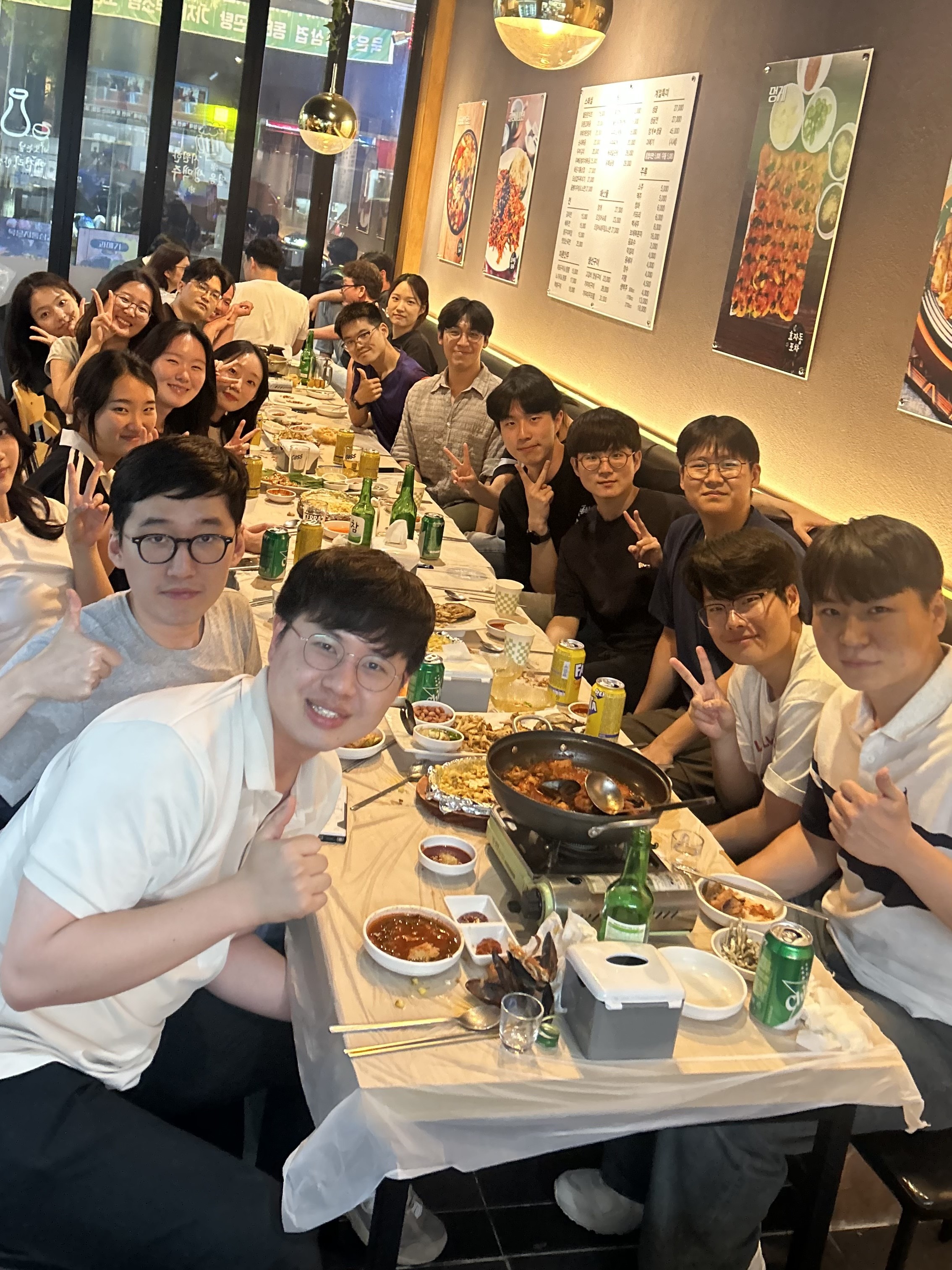 2026 조윤진 송별회